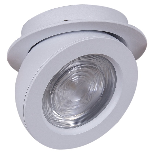 Спот Reluce 84053-9.0-001QR COB8W WT изображение 3 Спот Reluce 84053-9.0-001QR COB8W WT Фото № 3