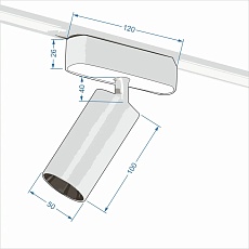 Трековый светильник ZZOK Nemo 12W Smart White NS12-WH-S 1
