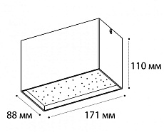 Потолочный светодиодный светильник Italline DL 3029 white 4000K 2