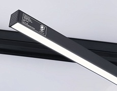 Трековый светодиодный светильник Ambrella Light Track System GL4206 5