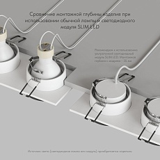 Встраиваемый светильник Denkirs Lemvik DK2422-BK 4