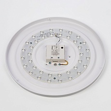 Потолочный светодиодный светильник Citilux Bart CL755390 2