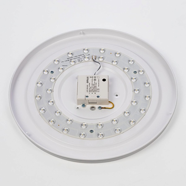 Потолочный светодиодный светильник Citilux Bart CL755390 Фото № 3