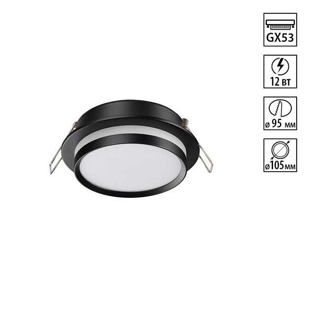 Светильник встраиваемый Novotech LIRIO 371036 Фото № 1