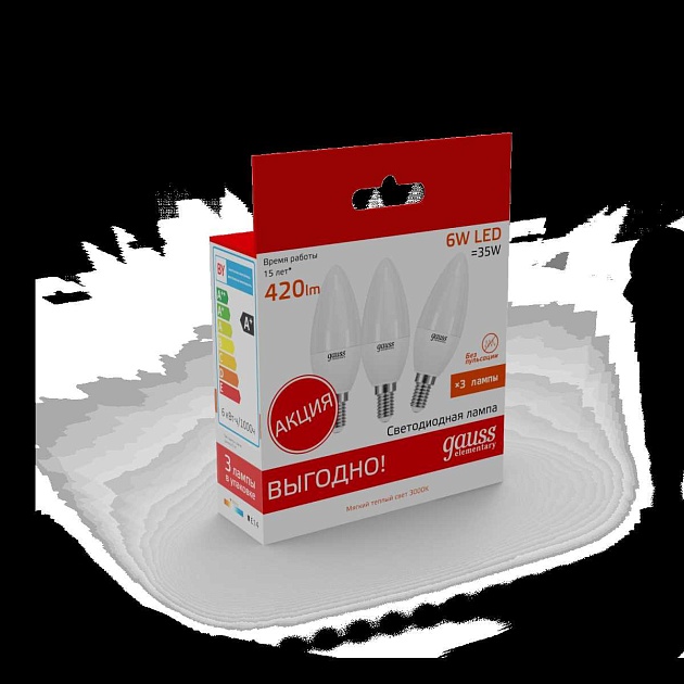 Лампа светодиодная Gauss E14 6W 3000K матовая 33116 Фото № 9