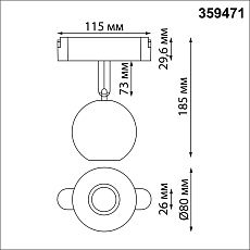 Трековый смарт-светильник Novotech для низковольтного шинопровода с двумя режимами работы IP20 LED 12W 24V 3000-6000K EASY 359471 1
