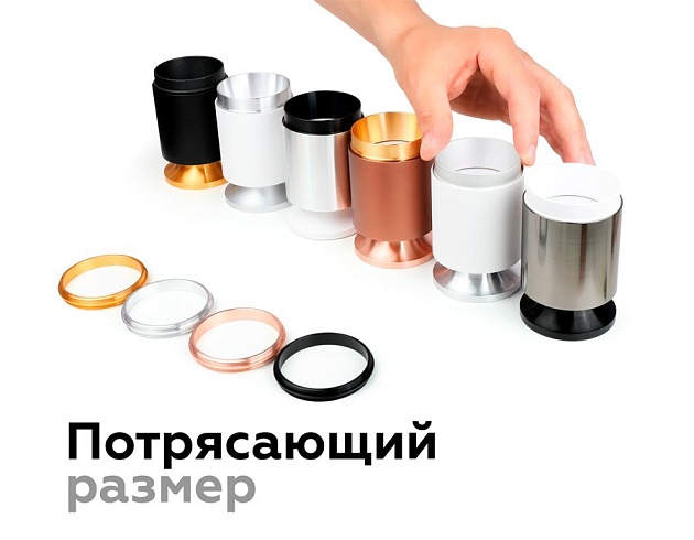Насадка передняя Ambrella light DIY Spot N6123 Фото № 7