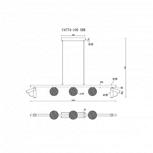 Подвесная светодиодная люстра iLedex Telescope C4774-100 SBK Фото № 2