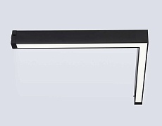 Светильник светодиодный трековый AMBRELLA LIGHT TRACK SYSTEM GL1299 2