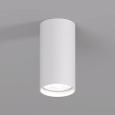 Точечный светильник Denkirs Ikast DK2008-WH