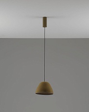 Подвесной светодиодный светильник Moderli Welli V11097-PL 4