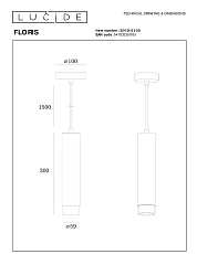 Подвесной светильник Lucide Floris 35413/01/30 1