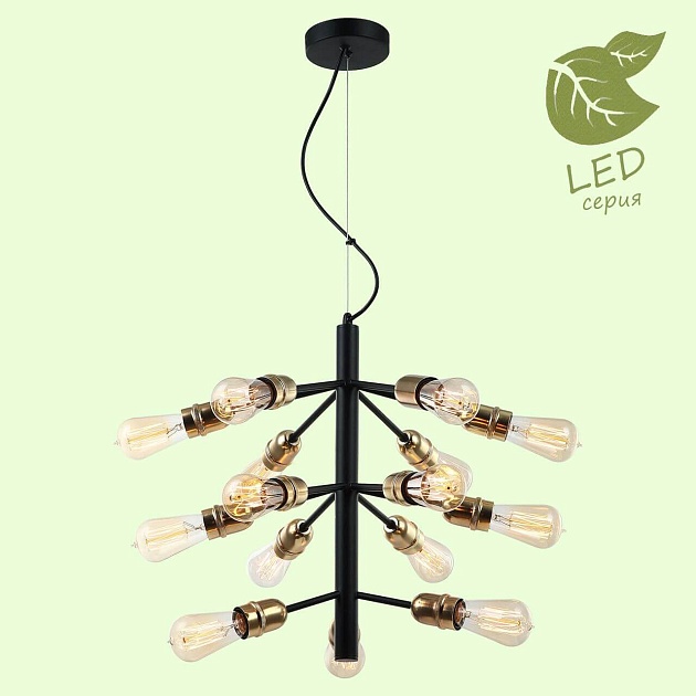 Подвесная люстра Lussole Lgo Huron GRLSP-8199 Фото № 3