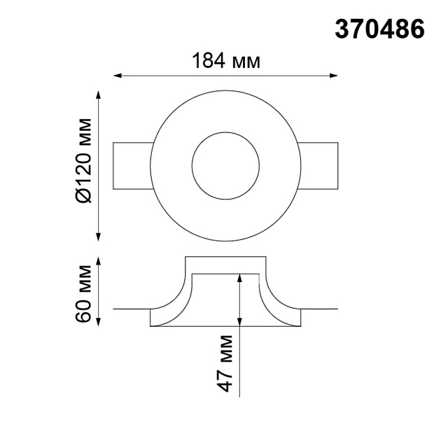 Встраиваемый под покраску светильник Novotech Spot Yeso 370486 изображение 3 Встраиваемый под покраску светильник Novotech Spot Yeso 370486 Фото № 3