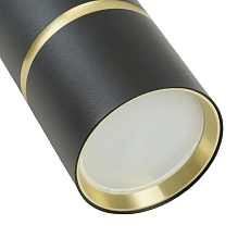 Трековый светильник Feron Zen AL178 48703 4