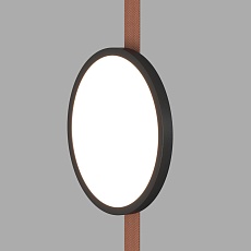 Трековый светильник Denkirs Belty Flow DK5566-BK