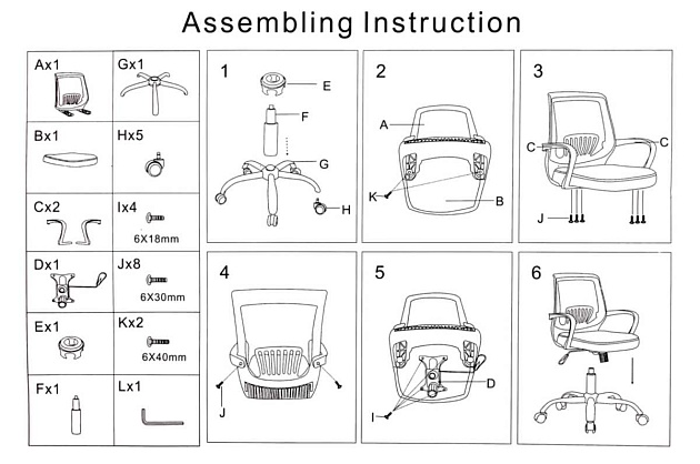 Детское кресло Woodville Ergoplus 15209 изображение 2 Детское кресло Woodville Ergoplus 15209 Фото № 2