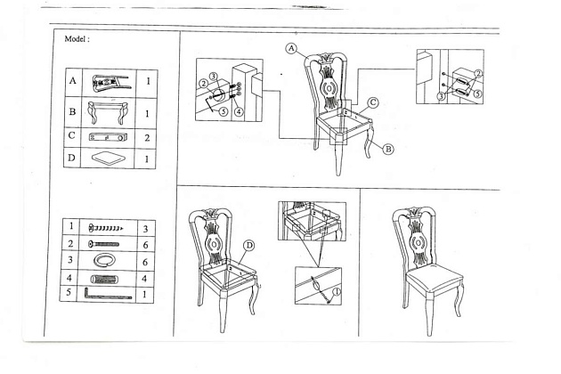 Кухонный стул Woodville Lomar 1603 Фото № 2