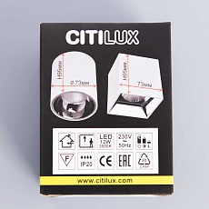 Потолочный светодиодный светильник Citilux Старк CL7440211  2
