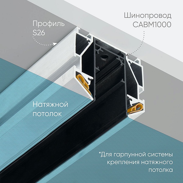 Коннектор L-образный Feron S26 48287 изображение 2 Коннектор L-образный Feron S26 48287 Фото № 2