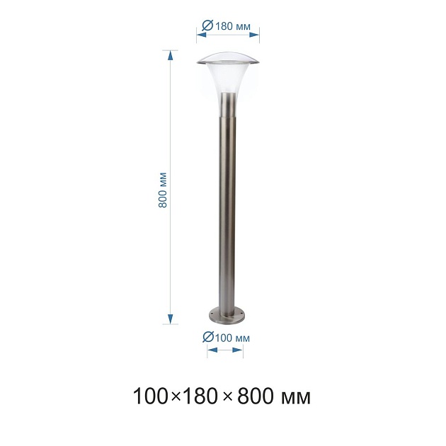 Уличный светильник Apeyron 14-34 изображение 2 Уличный светильник Apeyron 14-34 Фото № 2