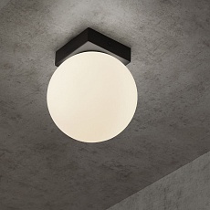 Настенный светодиодный светильник Mantra Puebla 8889 2