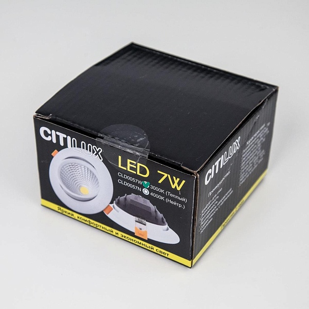 Встраиваемый светодиодный светильник Citilux Каппа CLD0057N Фото № 3