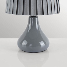 Настольная лампа Lumion County Naina 8184/1T 3