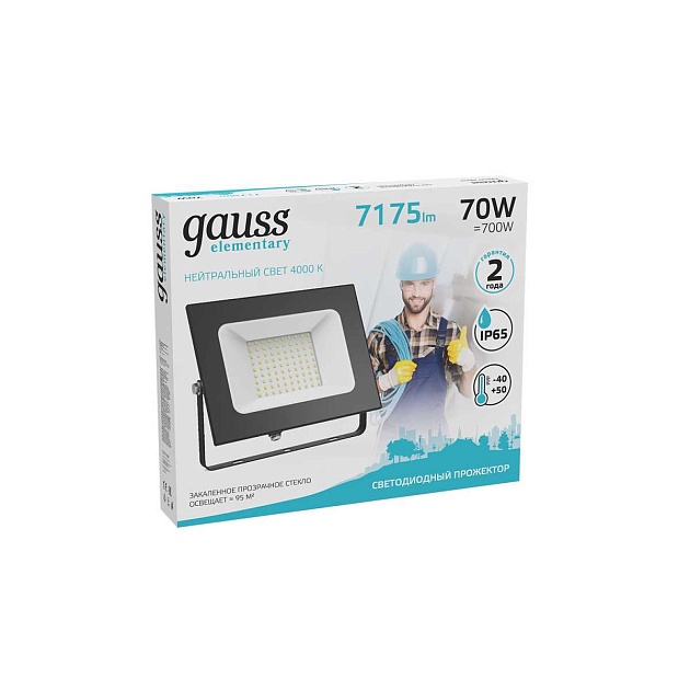 Прожектор светодиодный Gauss Elementary 70W 4000К 613100270 Фото № 5