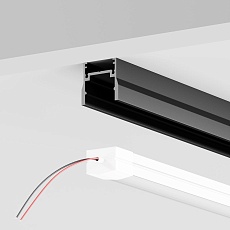 Шинопровод Maytoni Elasity IP O-TR001-P-B2M 3