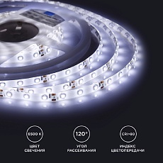 Светодиодная влагозащищенная лента Apeyron 4,8W/m 60LED/m 3528SMD холодный белый 5M 00-08 3
