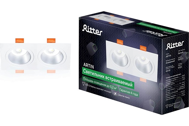 Встраиваемый светильник Ritter Artin 51419 0 Фото № 3