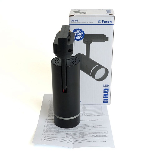 Трековый светодиодный светильник Feron Luna AL106 51010 Фото № 2