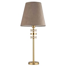 Настольный светильник KUTEK ADRIA ADR-LG-1(ZM/A)