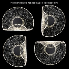 Настенный светодиодный светильник Crystal Lux Wave AP6W Led Transparent 2