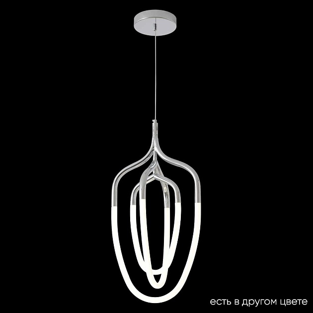 Подвесной светильник Crystal Lux PERA SP50W LED CHROME изображение 1 Подвесной светильник Crystal Lux PERA SP50W LED CHROME Фото № 1