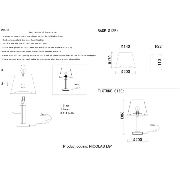 Настольная лампа Crystal Lux Nicolas LG1 Nickel/White Фото № 2