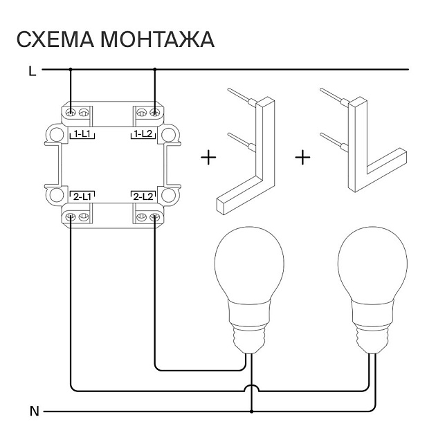 Выключатель встраиваемый Voltum S70 двухклавишный 10А, (сталь) VLS020105 изображение 5 Выключатель встраиваемый Voltum S70 двухклавишный 10А, (сталь) VLS020105 Фото № 5