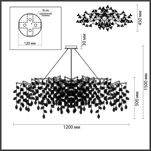 Подвесная люстра Odeon Light DELICA 4970/14 изображение 3 Подвесная люстра Odeon Light DELICA 4970/14 Фото № 3