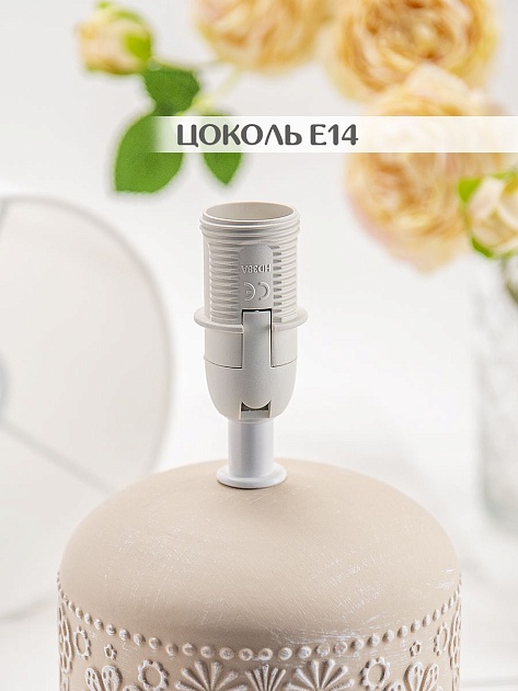 Настольная лампа Lucia Инди 652 4606400050971 Фото № 4