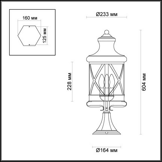 Уличный светильник Odeon Light Nature Sation 4045/3B изображение 4 Уличный светильник Odeon Light Nature Sation 4045/3B Фото № 4