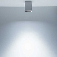 Потолочный светодиодный светильник Citilux Старк CL7440203  2