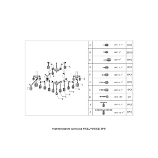 Подвесная люстра Crystal Lux Hollywood SP8 Chrome 1