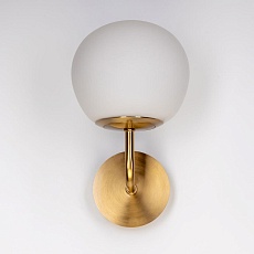 Бра De Markt Каспер 4 707021601 2