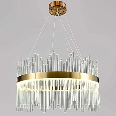 Люстра хрустальная Reluce 08817-0.4-400 HGT