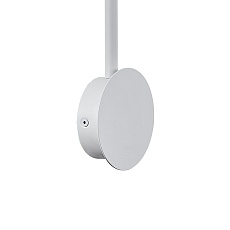 Бра Mantra Sal 7523 1