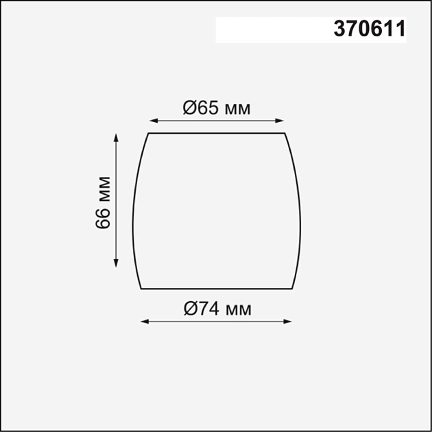 Плафон Novotech Konst Unit 370611 Фото № 3