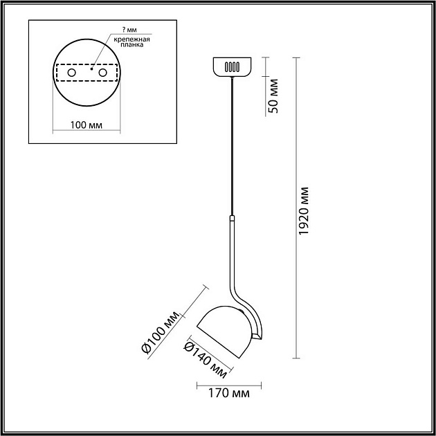 Подвесной светильник Lumion ARLO 6502/10L Фото № 2
