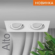 Встраиваемый светильник WOLTA WDL-GU5.3/02W-02