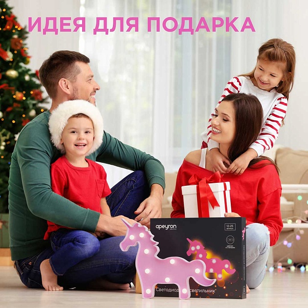 Настольная лампа Apeyron Единорог 12-25 Фото № 5